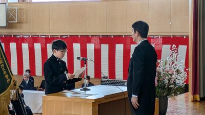 令和７年度